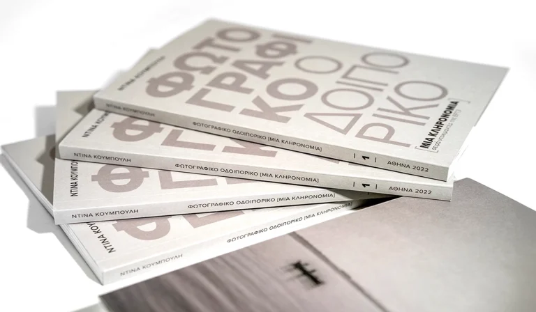 Publications
